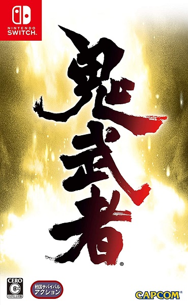 Pochette Onimusha : Warlords version Switch