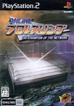 Pochette Online Pro Wrestling version PlayStation 2