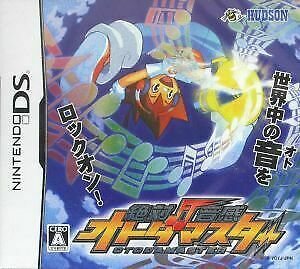 Pochette Otoda Master version DS
