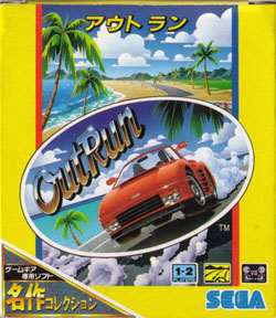 Pochette OutRun version GameGear