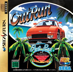 Pochette OutRun version Saturn