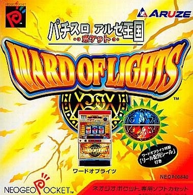 Pochette Pachi-Slot Aruze Kingdom : Ward of Lights version Neo Geo Pocket Color