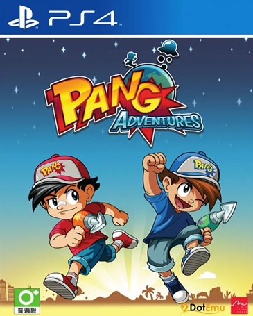 Pochette Pang Adventures version PlayStation 4