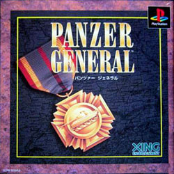 Pochette Panzer General version PlayStation