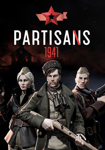 Pochette Partisans 1941 version PC Windows