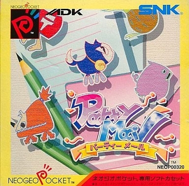 Pochette Party Mail version Neo Geo Pocket