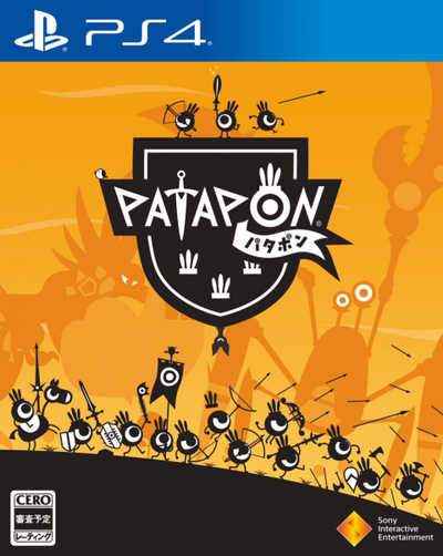 Pochette Patapon Remastered version PlayStation 4