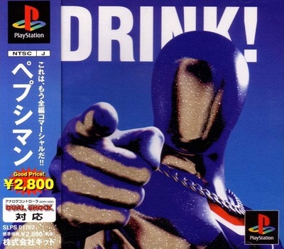 Pochette Pepsiman version PlayStation