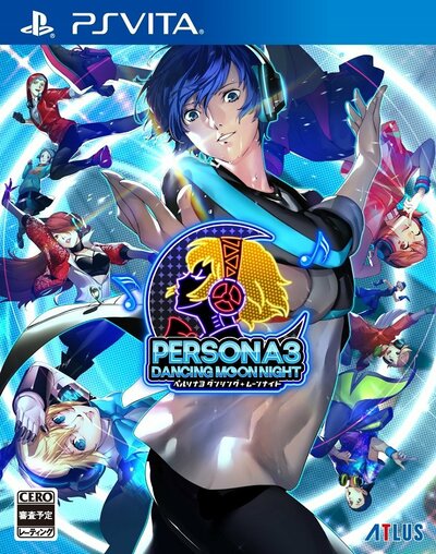 Pochette Persona 3 : Dancing in Moonlight version PSVita