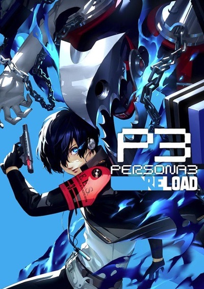 Pochette Persona 3 Reload version PC Windows