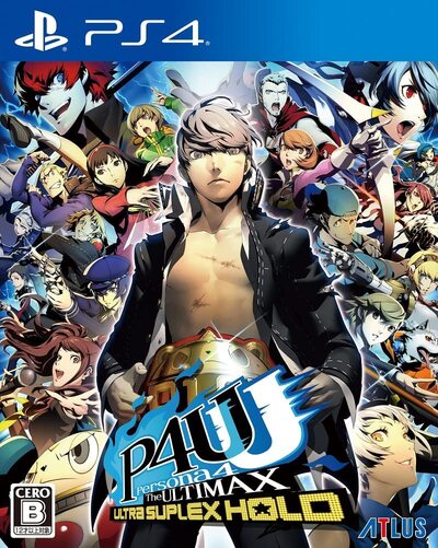 Pochette Persona 4 : Arena Ultimax version PlayStation 4