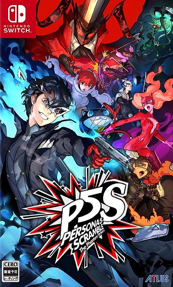 Pochette Persona 5 Strikers version Switch