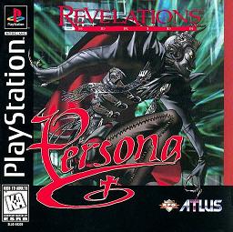 Pochette Persona version PlayStation