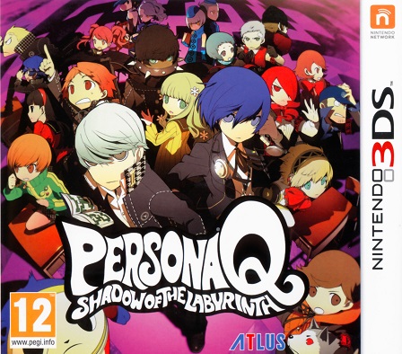 Pochette Persona Q : Shadow of the Labyrinth version 3DS