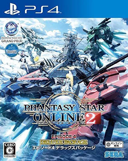 Pochette Phantasy Star Online 2 version PlayStation 4
