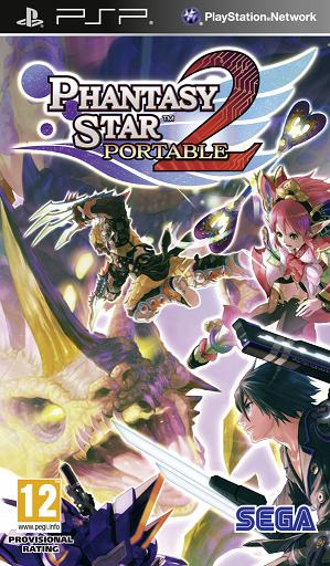 Pochette Phantasy Star Portable 2 version PSP