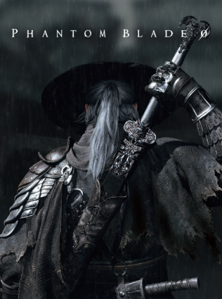 Pochette Phantom Blade : Zero version PC Windows