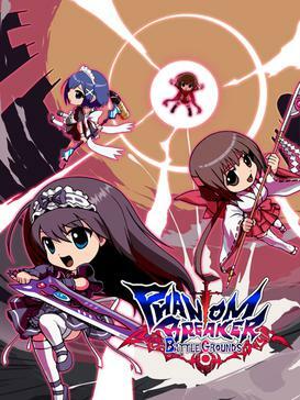 Pochette Phantom Breaker : BattleGrounds version PC Windows