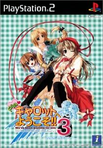 Pochette Pia Carrot e Youkoso!! 3 version PlayStation 2