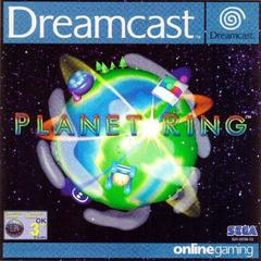 Pochette Planet Ring version Dreamcast