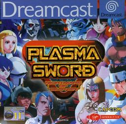 Pochette Plasma Sword : Nightmare of Bilstein version Dreamcast