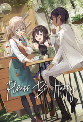 Pochette Please Be Happy version Xbox One