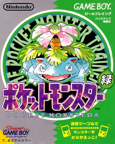 Pochette Pocket Monsters Vert version GameBoy/Color