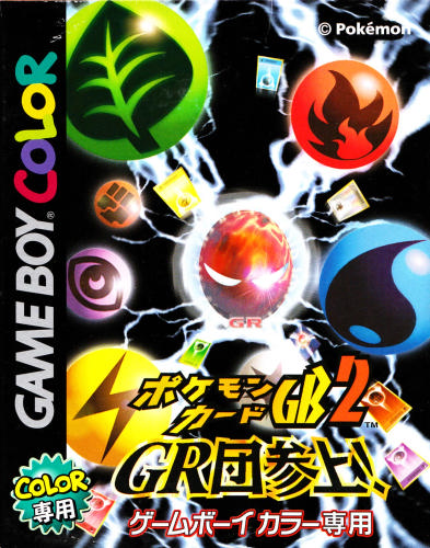 Pochette Pokemon Card GB2 : Here Comes Team Great Rocket! version GameBoy/Color