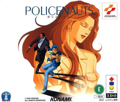 Pochette Policenauts version 3DO