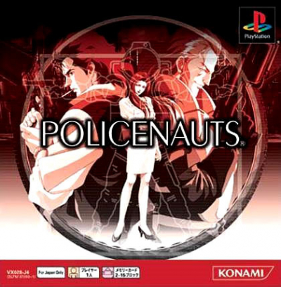 Pochette Policenauts version PlayStation 3