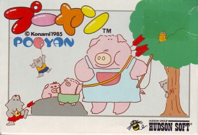 Pochette Pooyan version NES