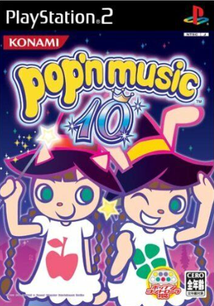 Pochette Pop'n Music 10 version PlayStation 2