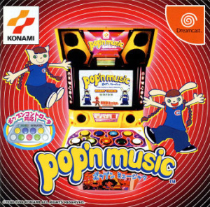 Pochette Pop'n Music version Dreamcast