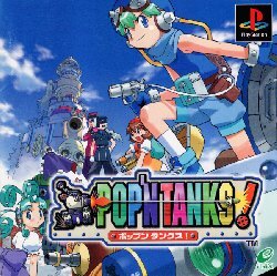 Pochette Pop'n Tanks! version PlayStation