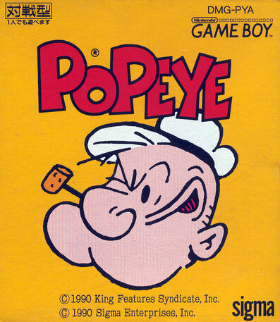 Pochette Popeye version GameBoy/Color