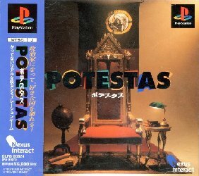 Pochette Potestas version PlayStation