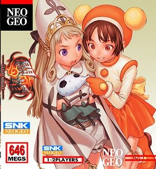 Pochette Power Instinct Matrimelee version Neo Geo