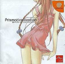 Pochette Prismaticallization version Dreamcast