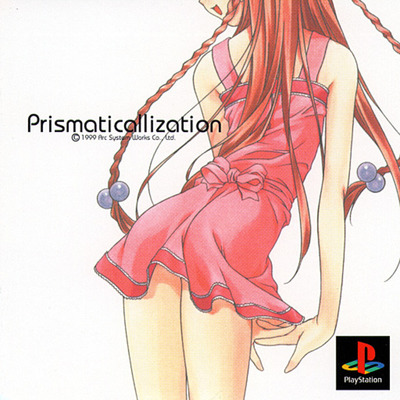Pochette Prismaticallization version PlayStation