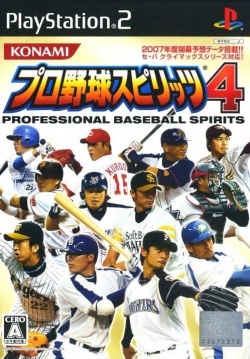 Pochette Pro Baseball Spirits 4 version PlayStation 2