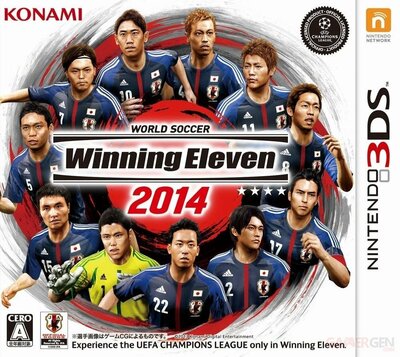 Pochette Pro Evolution Soccer 2014 version 3DS