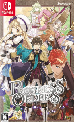 Pochette PROGRESS ORDERS version Switch