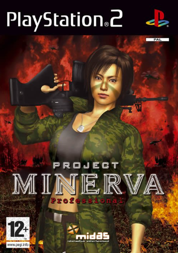 Pochette Project Minerva Professional version PlayStation 2
