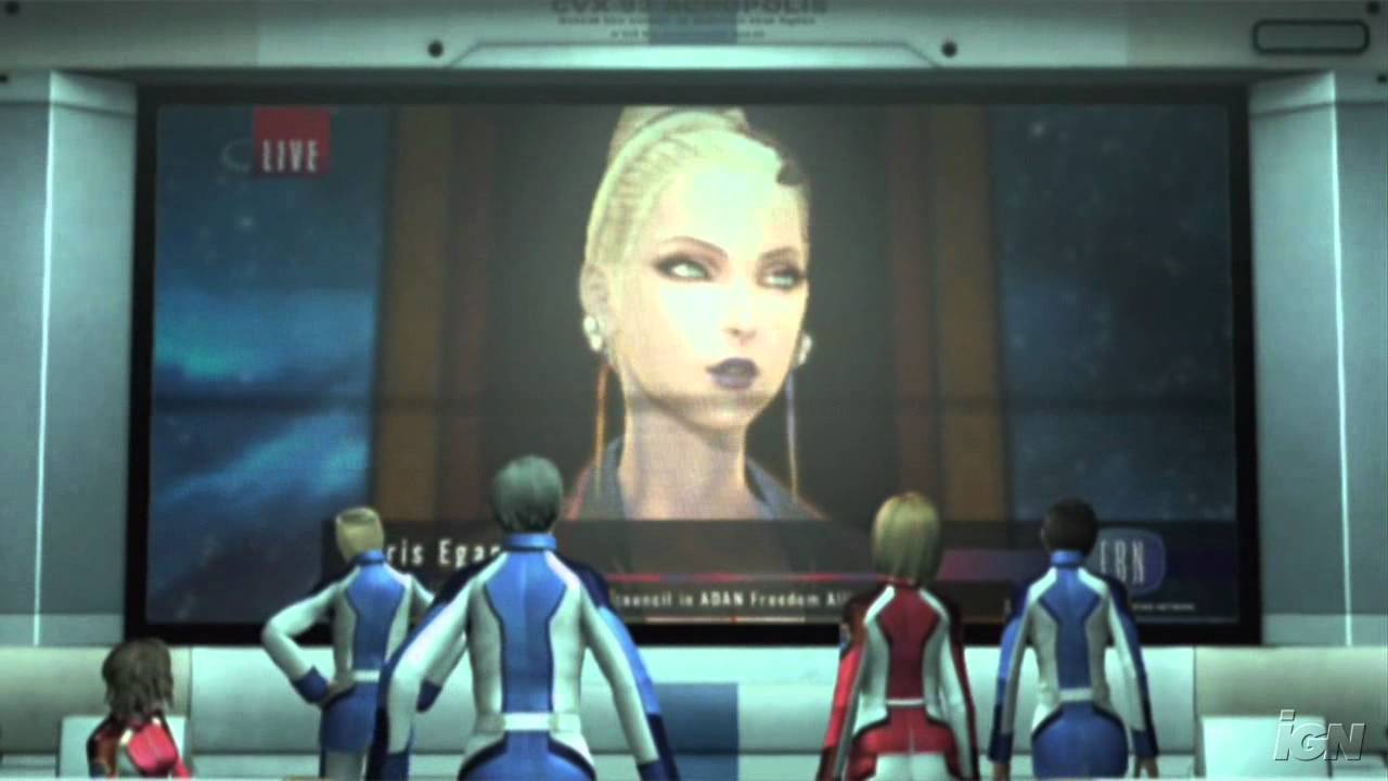 Trailer