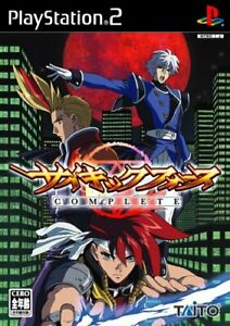 Pochette Psychic Force Complete version PlayStation 2