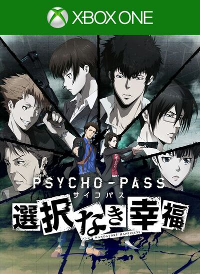 Pochette Psycho-Pass : Mandatory Happiness version Xbox One