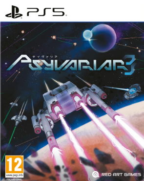 Pochette Psyvariar 3 version PlayStation 5