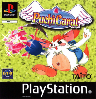 Pochette Puchi Carat version PlayStation