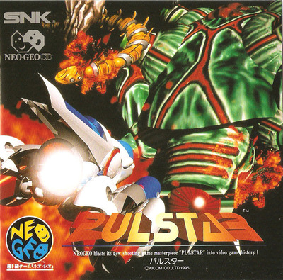 Pochette Pulstar version Neo-Geo CD