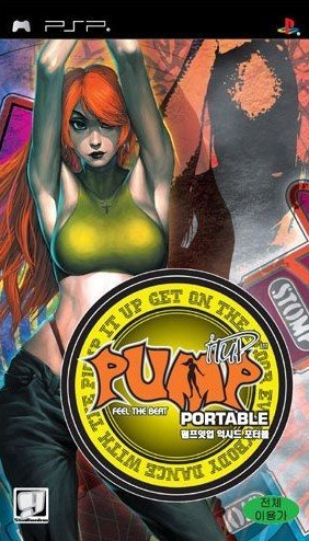 Pochette Pump it up : Exceed Portable version PSP